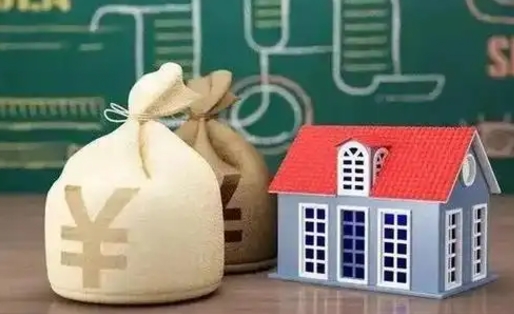肇东离职后能立刻取公积金吗（离职可以立马提取公积金吗）